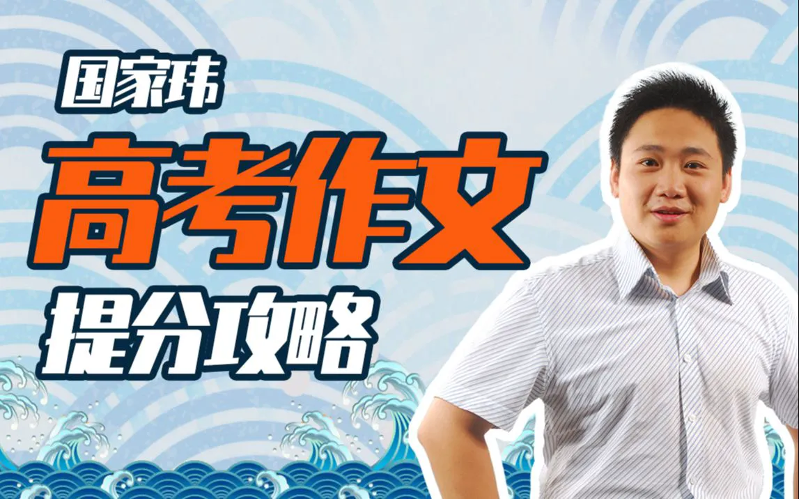 为什么篮球教练的经验很重要_1